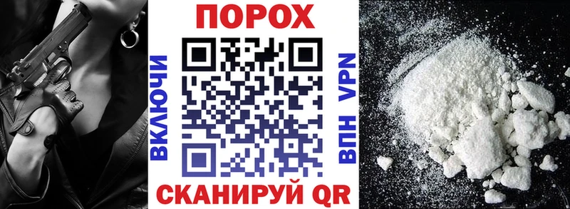 АМФ Premium  Купить  Клин 