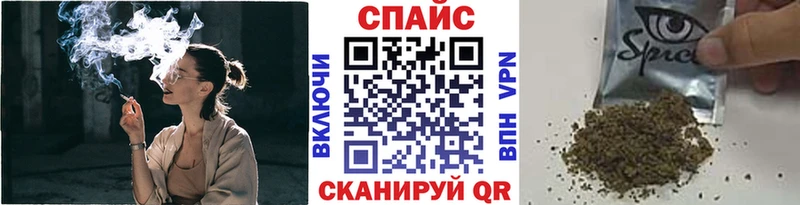 Купить закладки  Клин  Бутират вода 