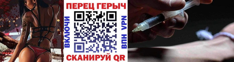 Героин герыч  Купить где  Клин 