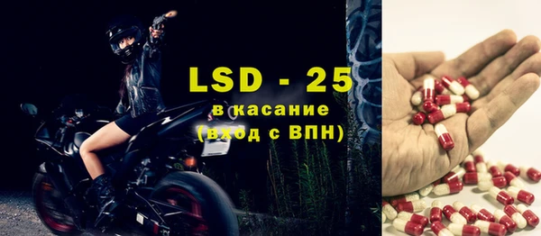 a pvp Вязники