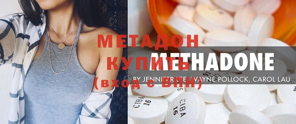 a pvp Вязники