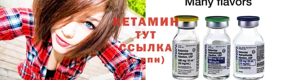 MDMA Premium VHQ Вязьма