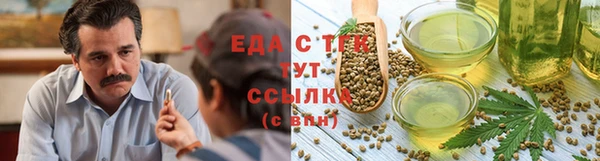 MDMA Premium VHQ Вязьма