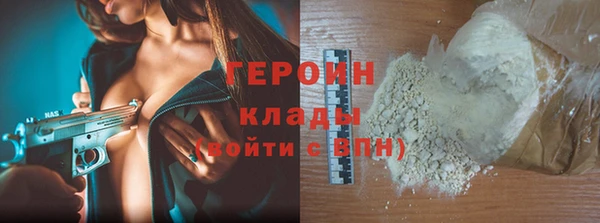 a pvp Вязники