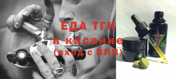a pvp Вязники