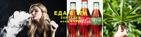 MDMA Premium VHQ Вязьма