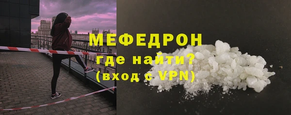 a pvp Вязники