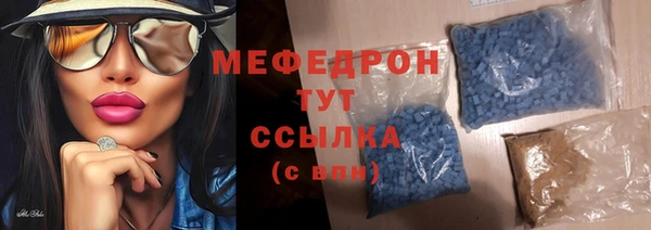 a pvp Вязники