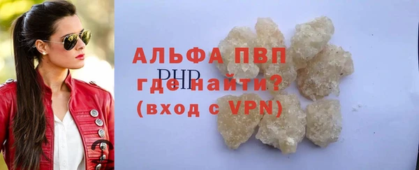 MDMA Premium VHQ Вязьма