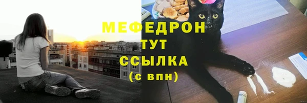 a pvp Вязники