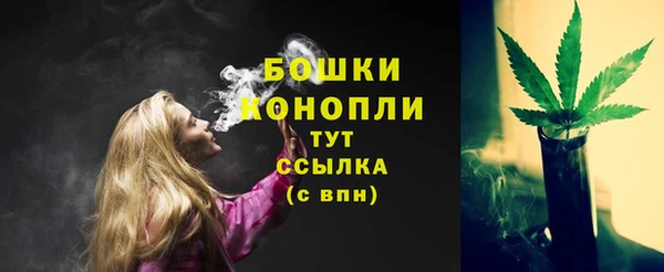 a pvp Вязники