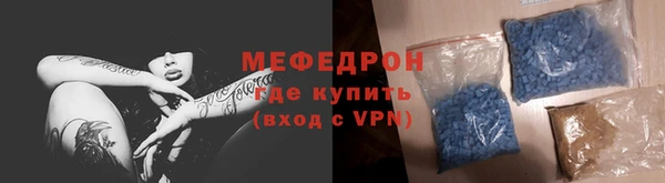 a pvp Вязники