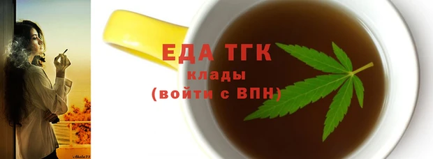 MDMA Premium VHQ Вязьма