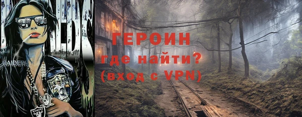 a pvp Вязники