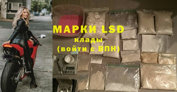 MDMA Premium VHQ Вязьма