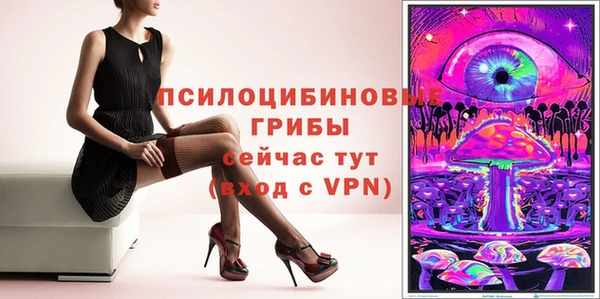 MDMA Premium VHQ Вязьма