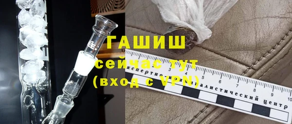 MDMA Premium VHQ Вязьма