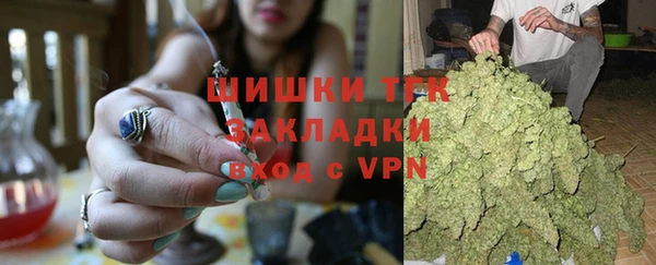 a pvp Вязники
