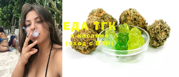 MDMA Premium VHQ Вязьма